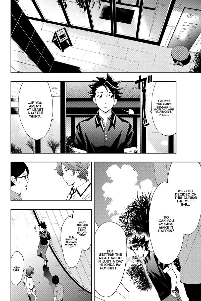 hitman_seo_kouji_60_3