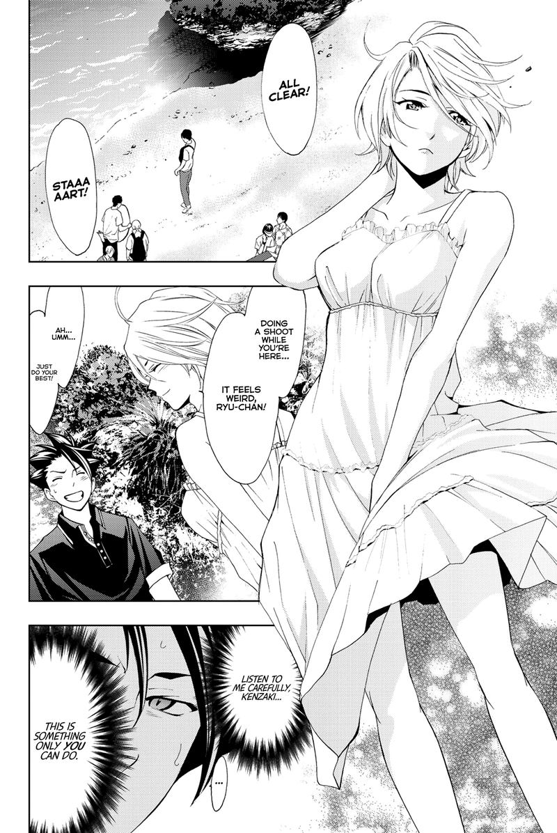hitman_seo_kouji_60_5