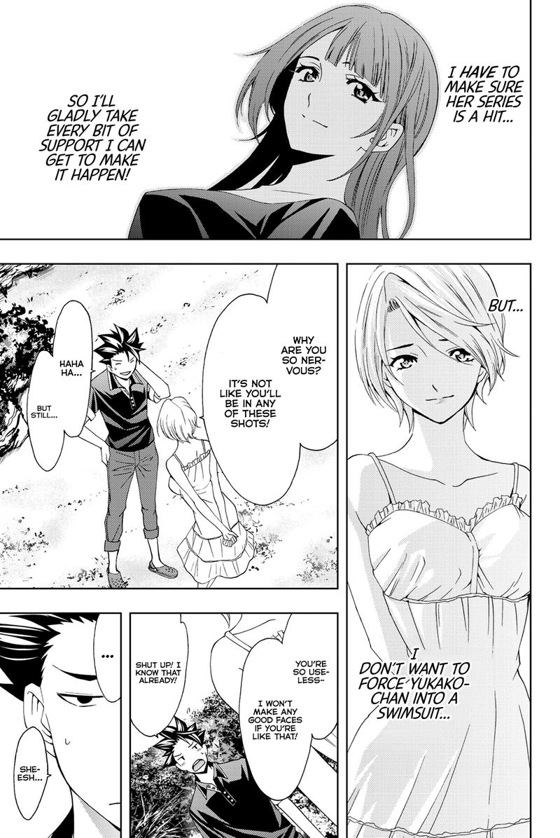 hitman_seo_kouji_60_8