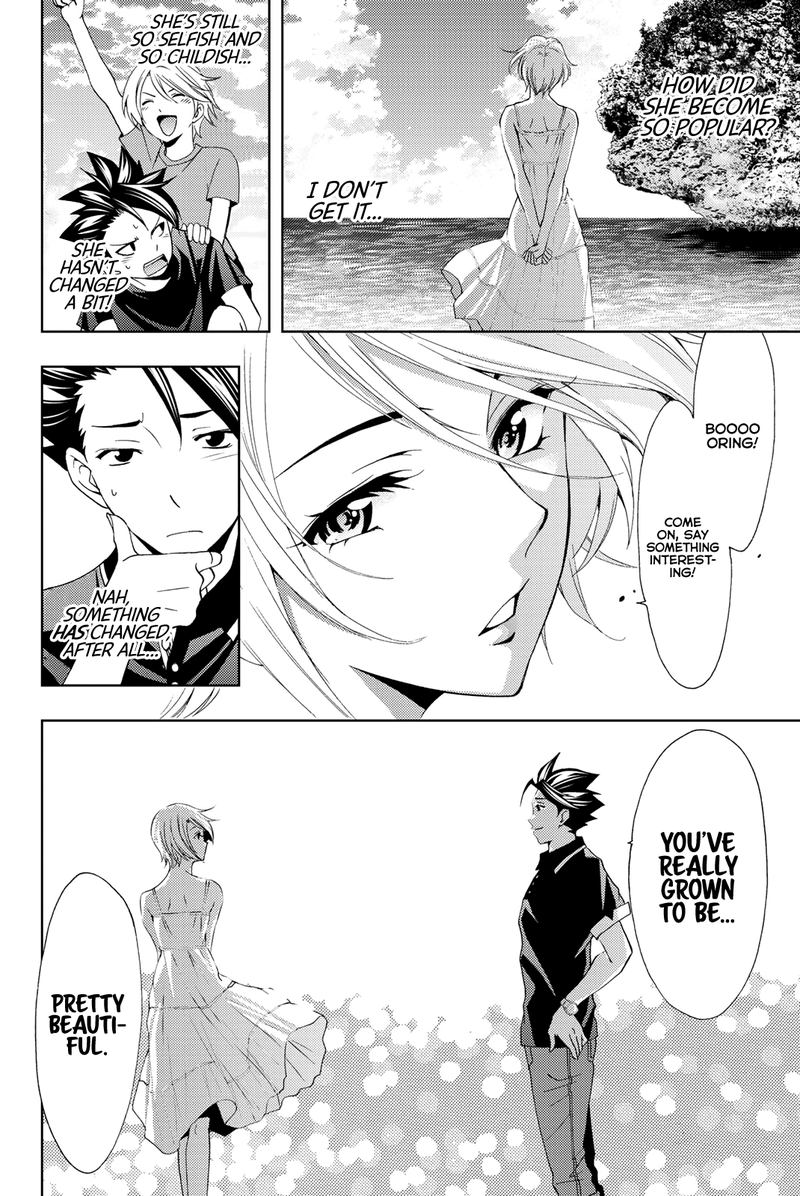hitman_seo_kouji_60_9