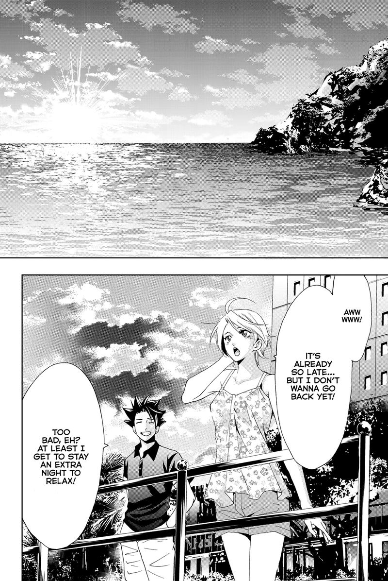 hitman_seo_kouji_61_8