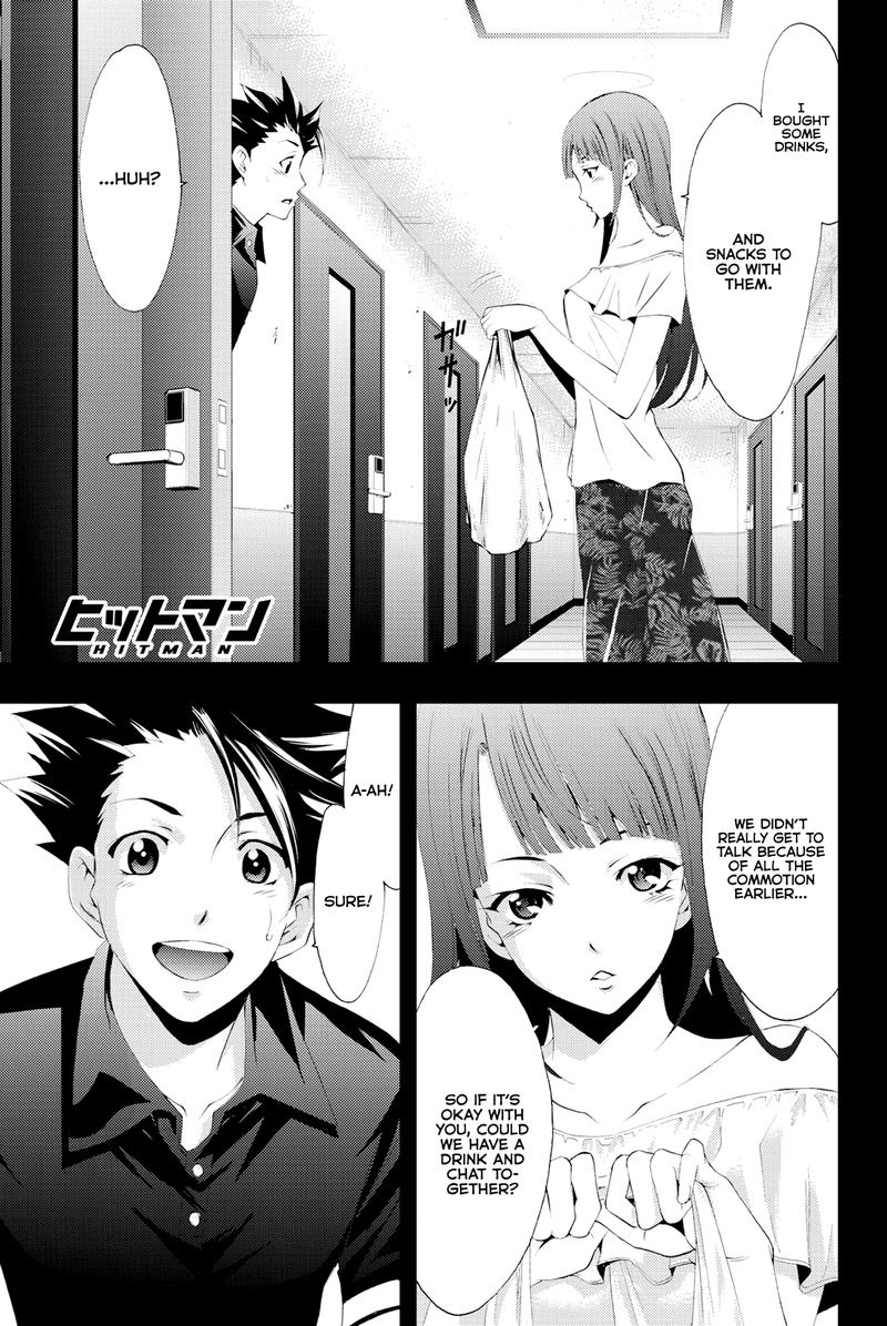 hitman_seo_kouji_63_1