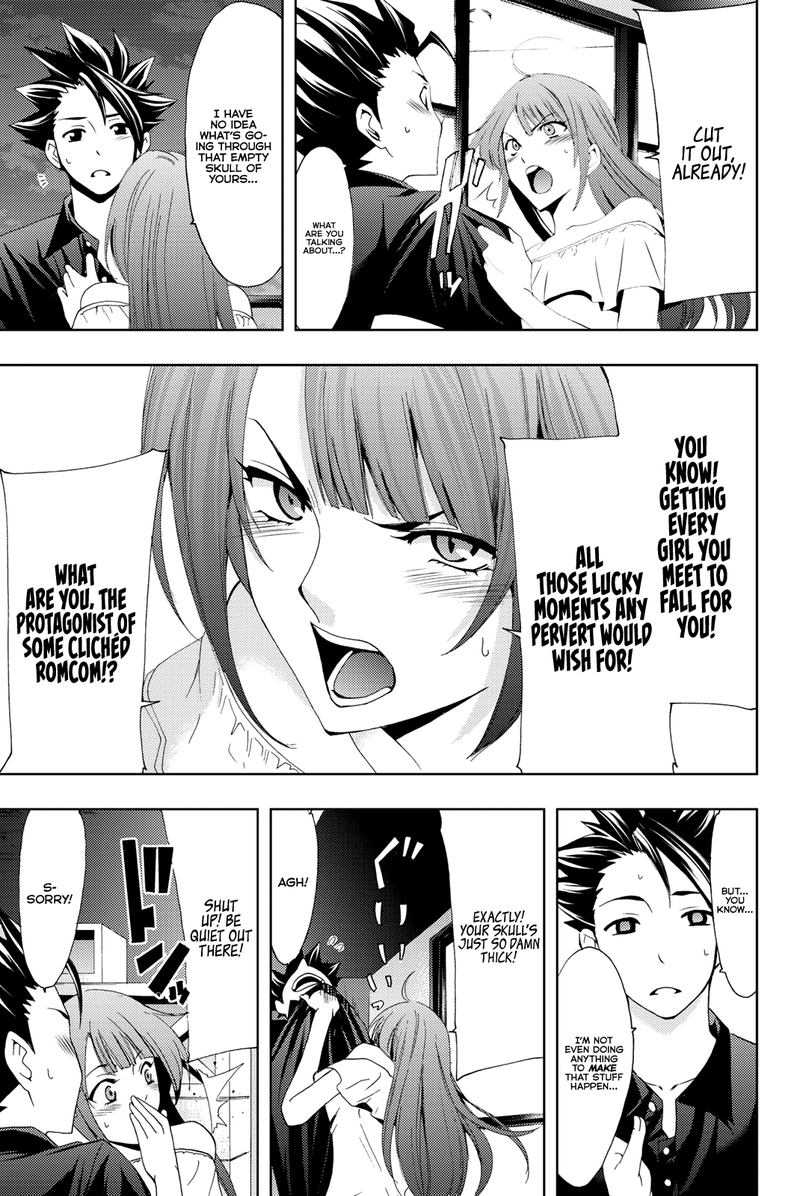 hitman_seo_kouji_63_11