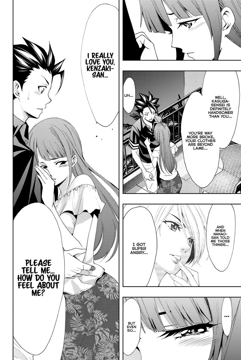 hitman_seo_kouji_63_12