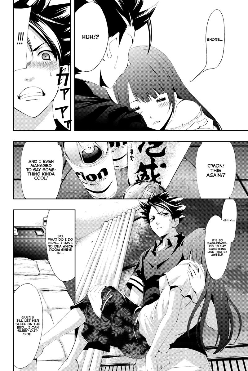 hitman_seo_kouji_63_14