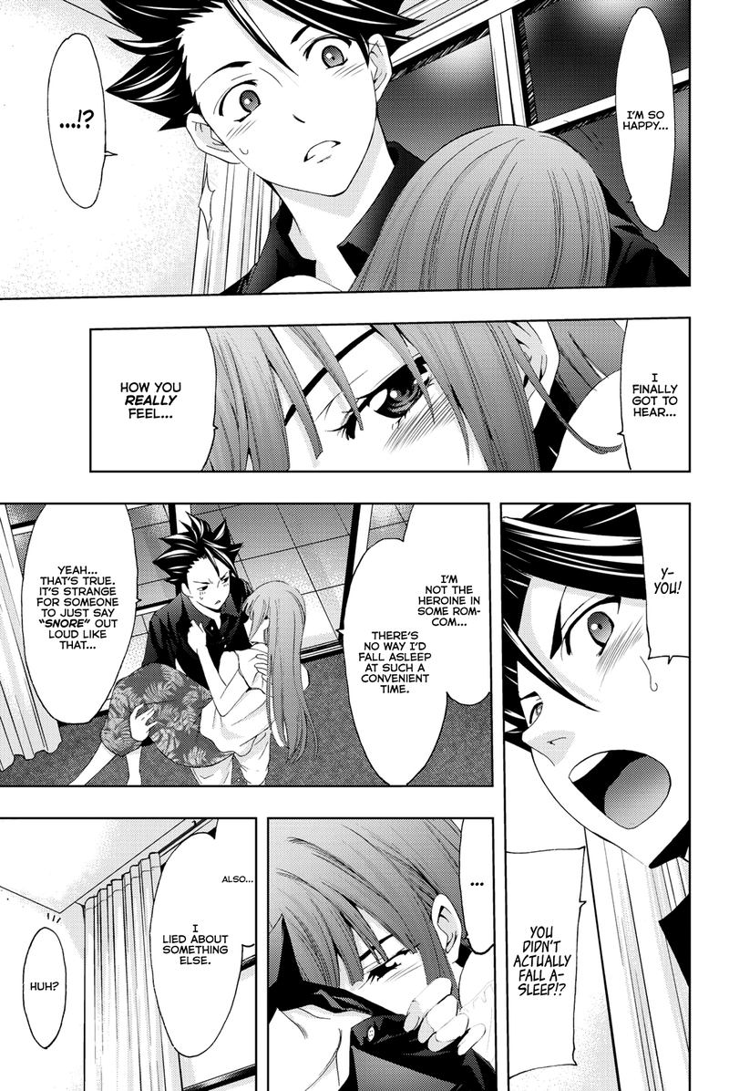 hitman_seo_kouji_63_15