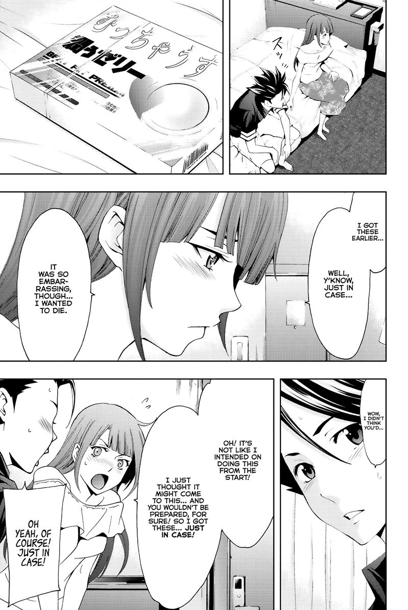 hitman_seo_kouji_63_21