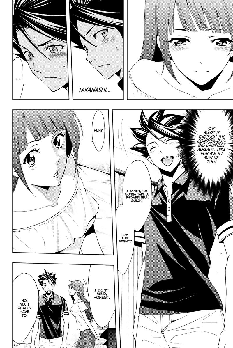 hitman_seo_kouji_63_22
