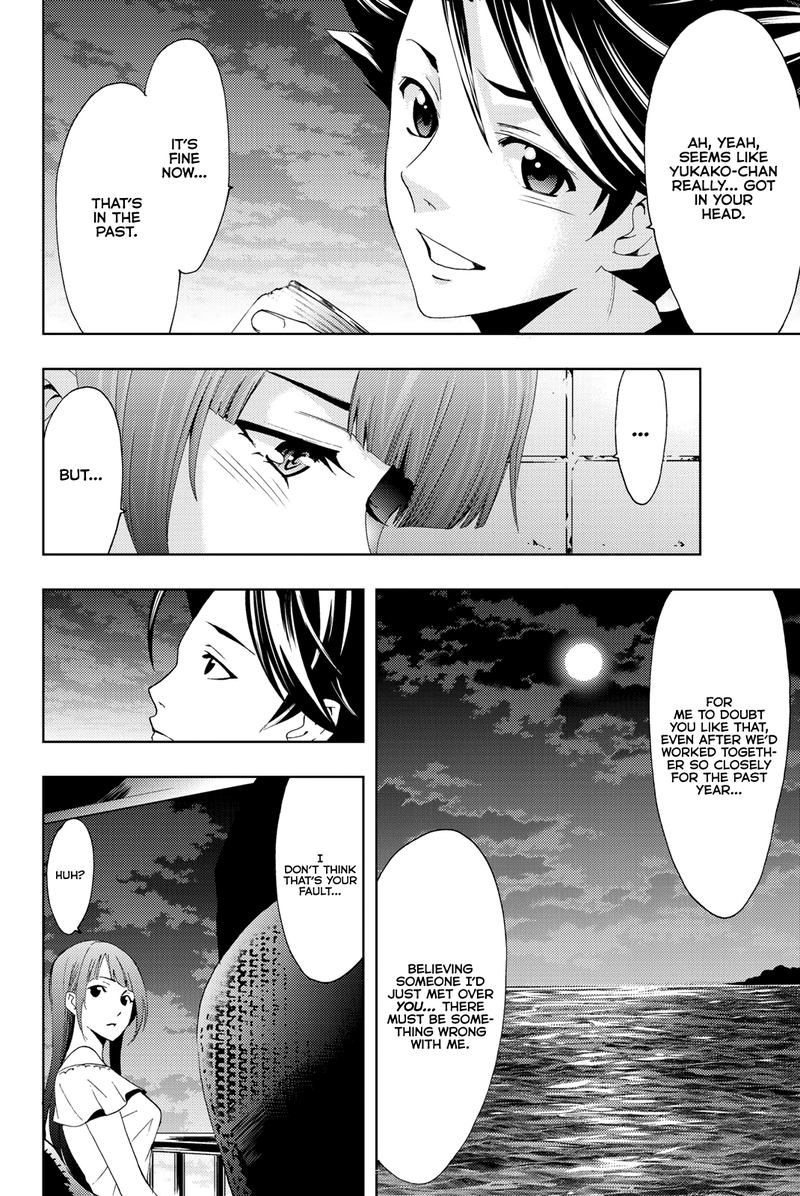 hitman_seo_kouji_63_4