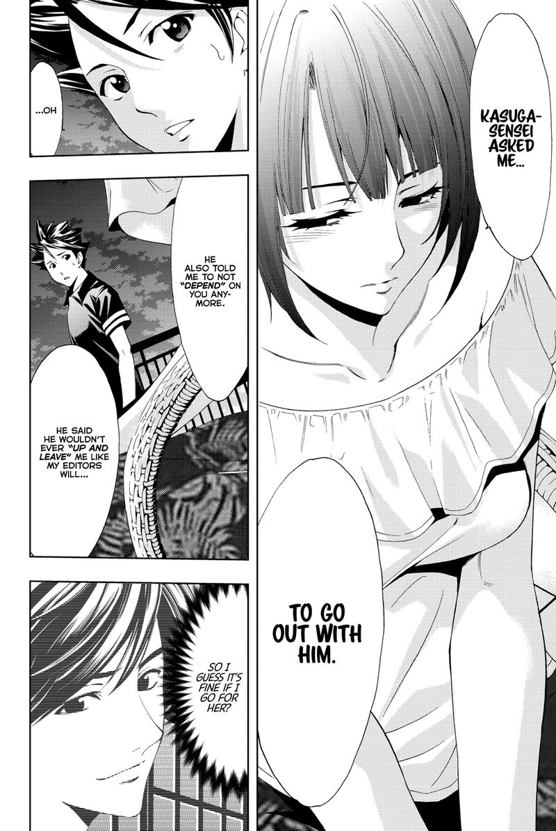 hitman_seo_kouji_63_8