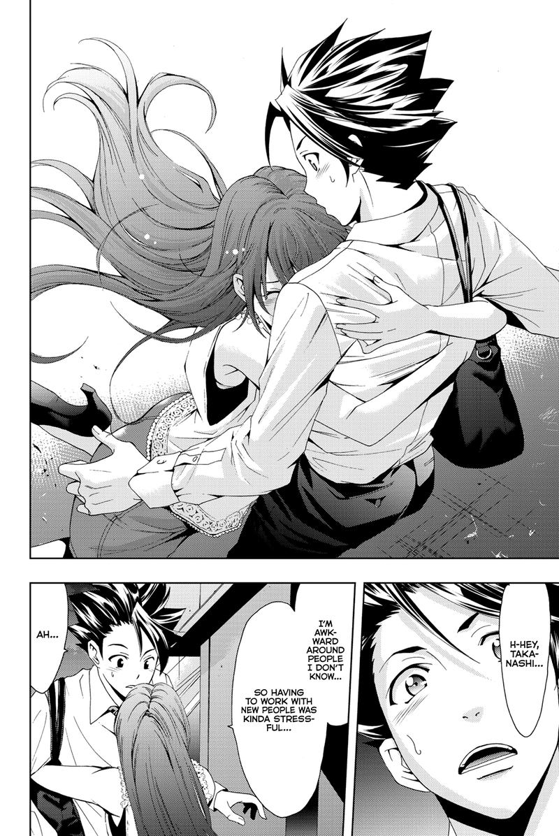 hitman_seo_kouji_65_14