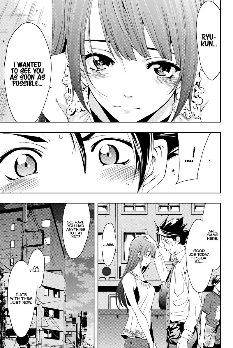 hitman_seo_kouji_65_15