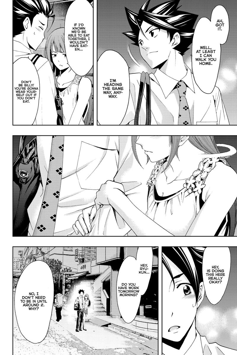 hitman_seo_kouji_65_16