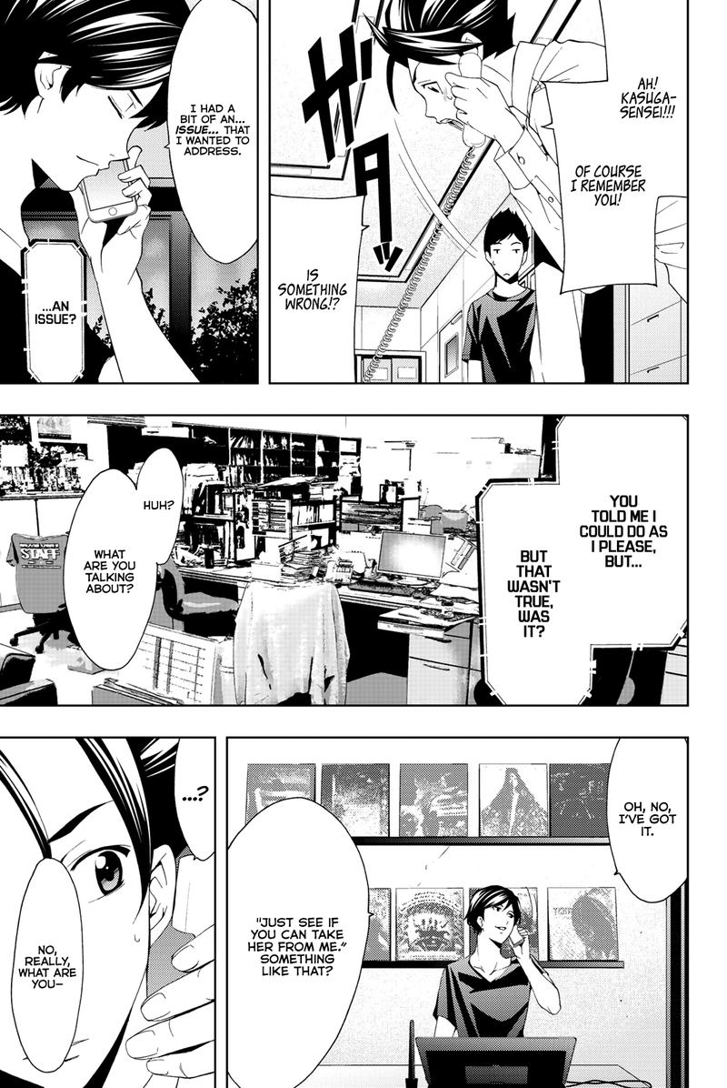 hitman_seo_kouji_66_11