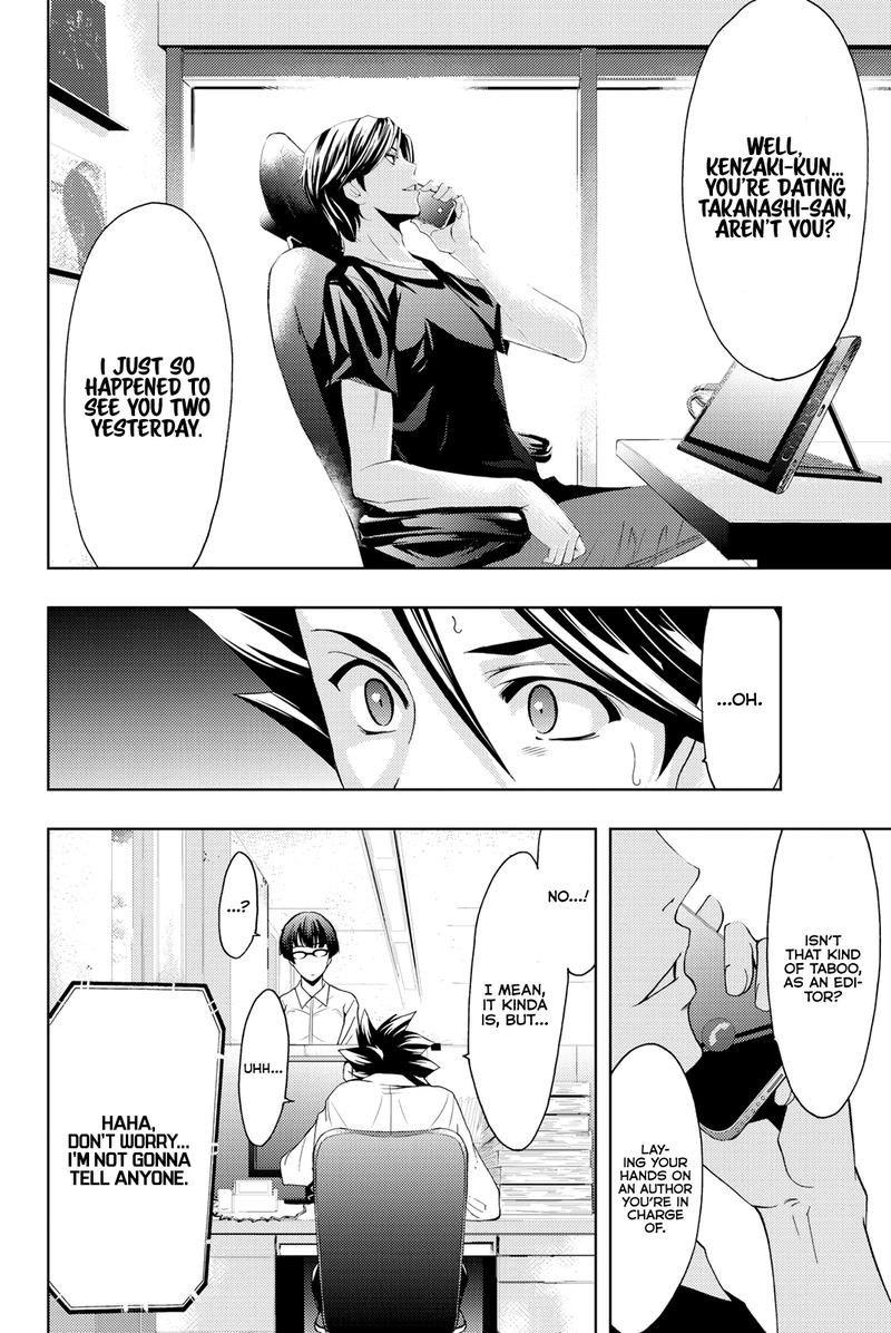 hitman_seo_kouji_66_12
