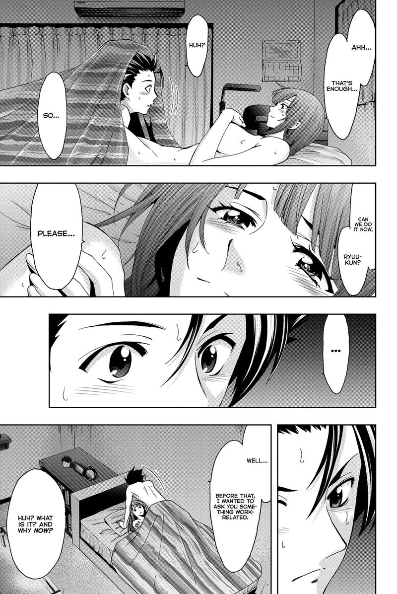 hitman_seo_kouji_66_3