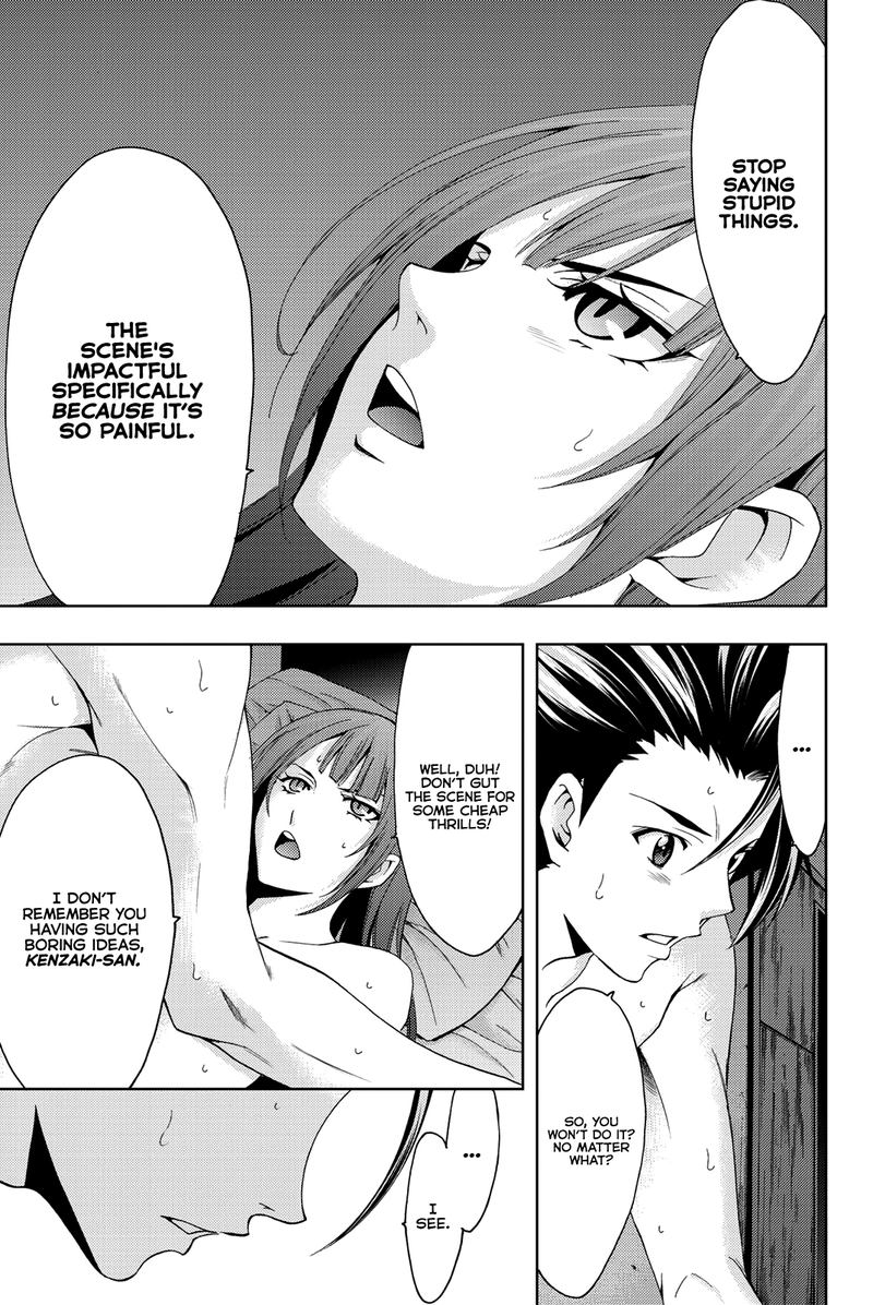hitman_seo_kouji_66_5