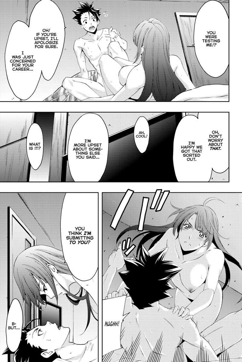 hitman_seo_kouji_66_7