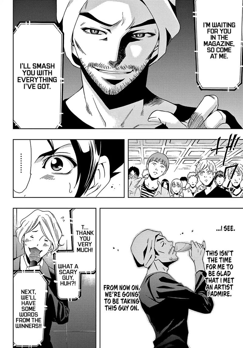 hitman_seo_kouji_7_14