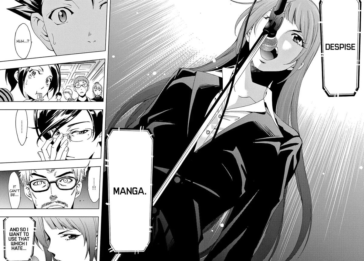 hitman_seo_kouji_7_16