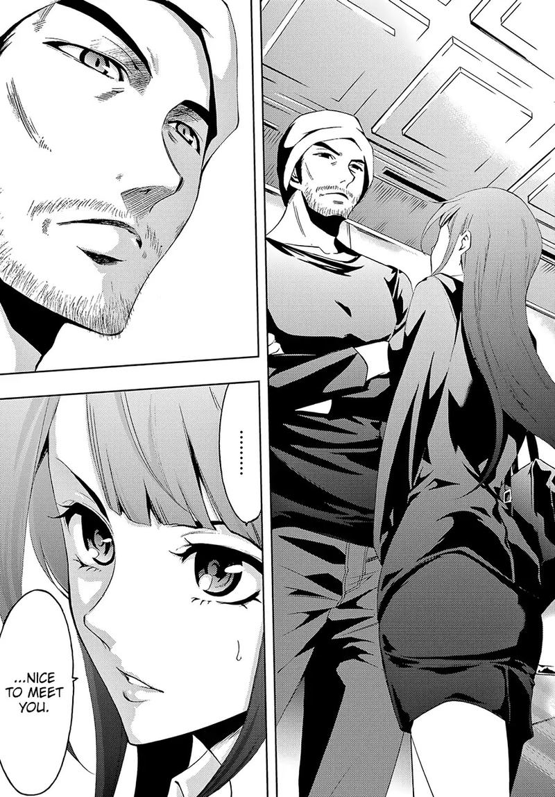 hitman_seo_kouji_7_9