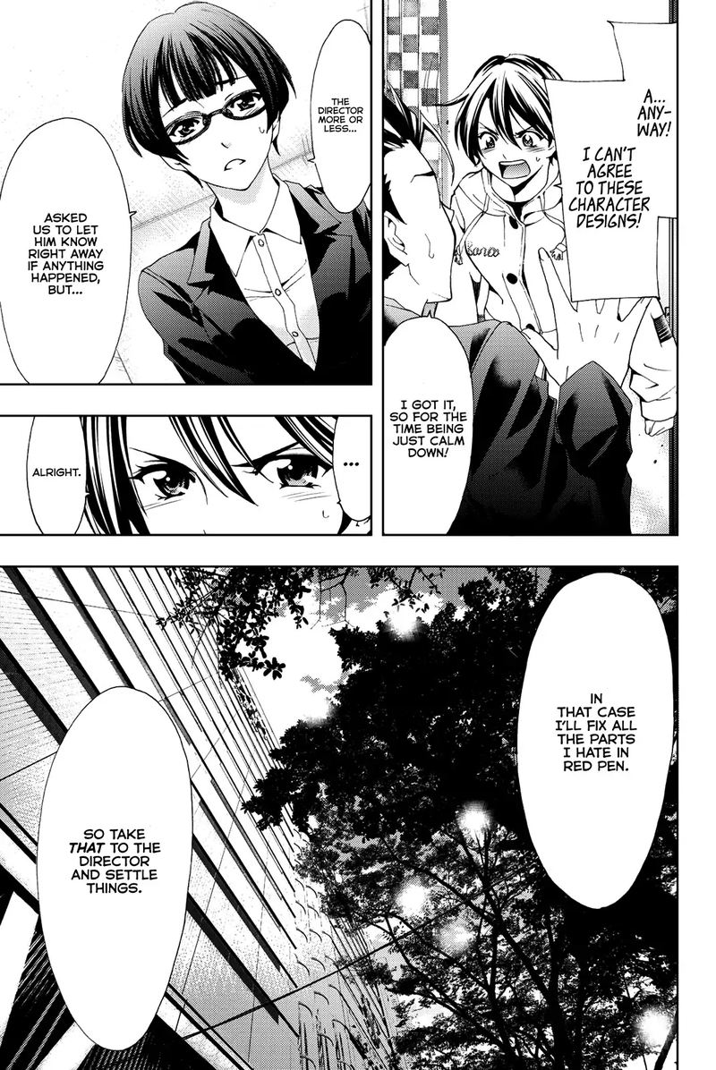 hitman_seo_kouji_79_11