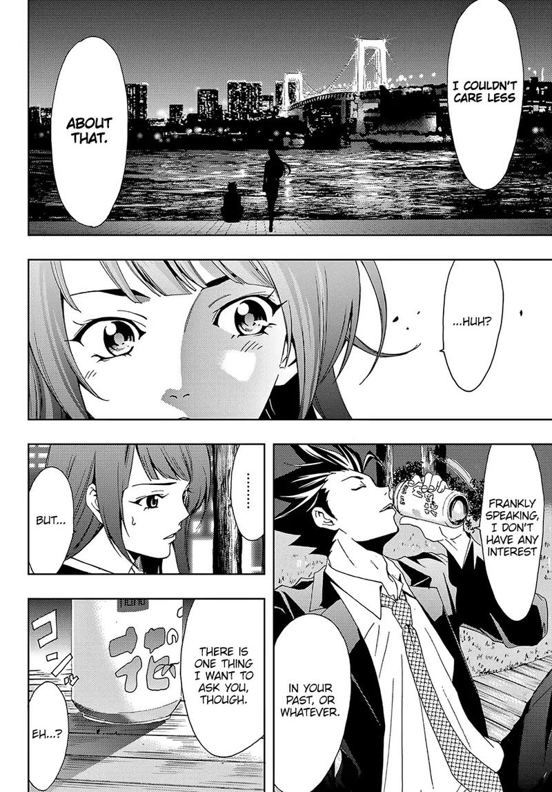 hitman_seo_kouji_8_10