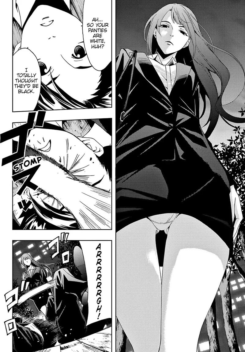 hitman_seo_kouji_8_6