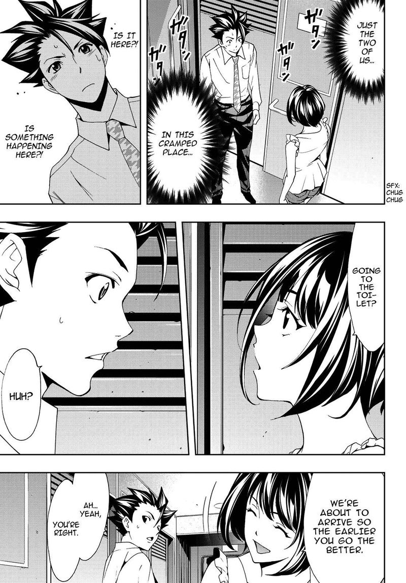 hitman_seo_kouji_88_13