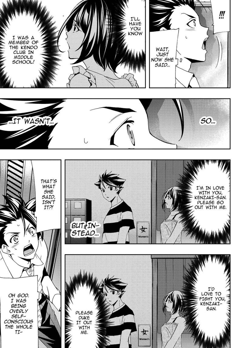 hitman_seo_kouji_88_15
