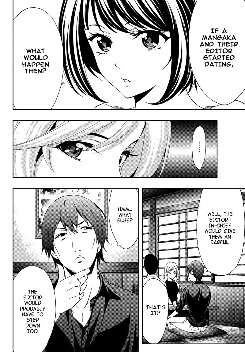 hitman_seo_kouji_90_6