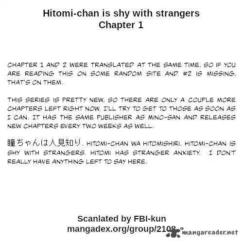 hitomi_chan_is_shy_with_strangers_1_24