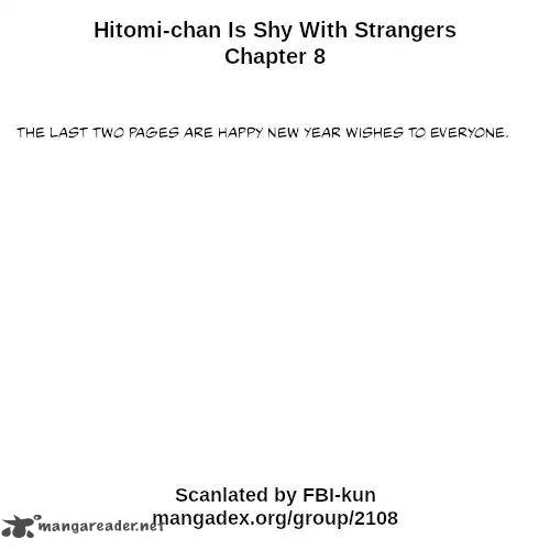 hitomi_chan_is_shy_with_strangers_8_16