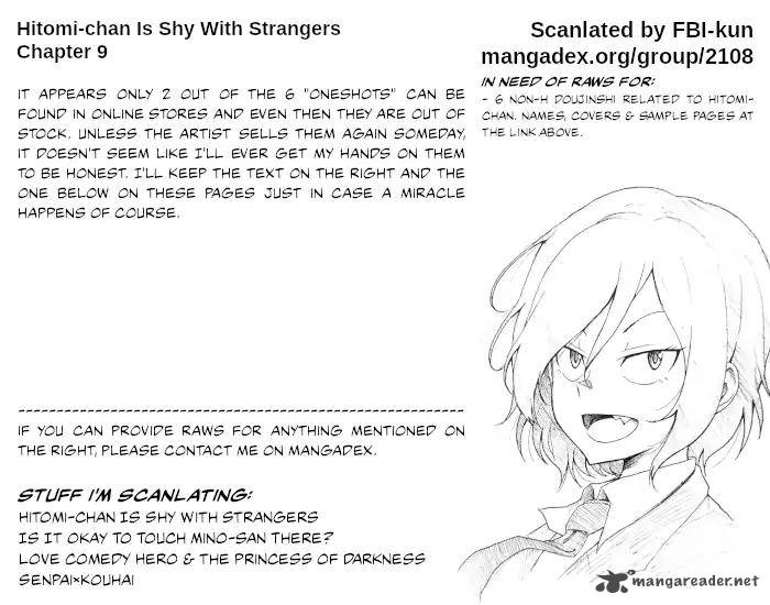 hitomi_chan_is_shy_with_strangers_9_14