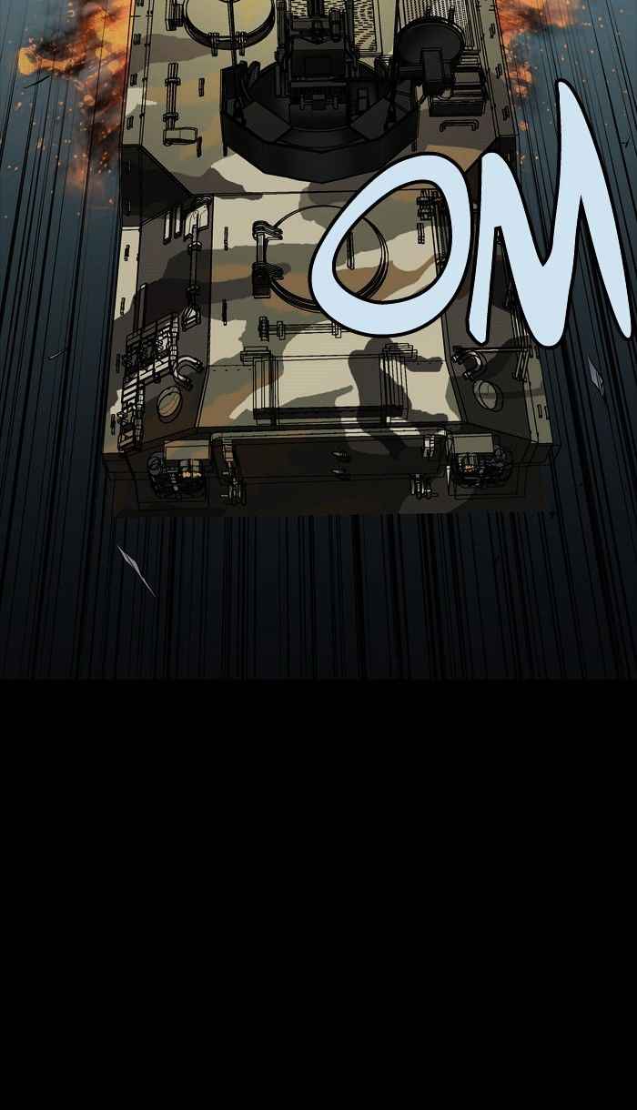 hive_120_54