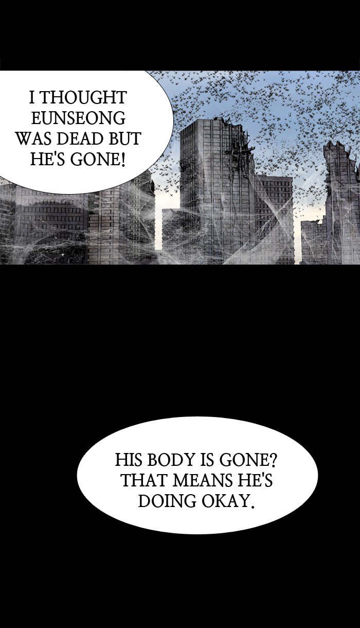 hive_208_20