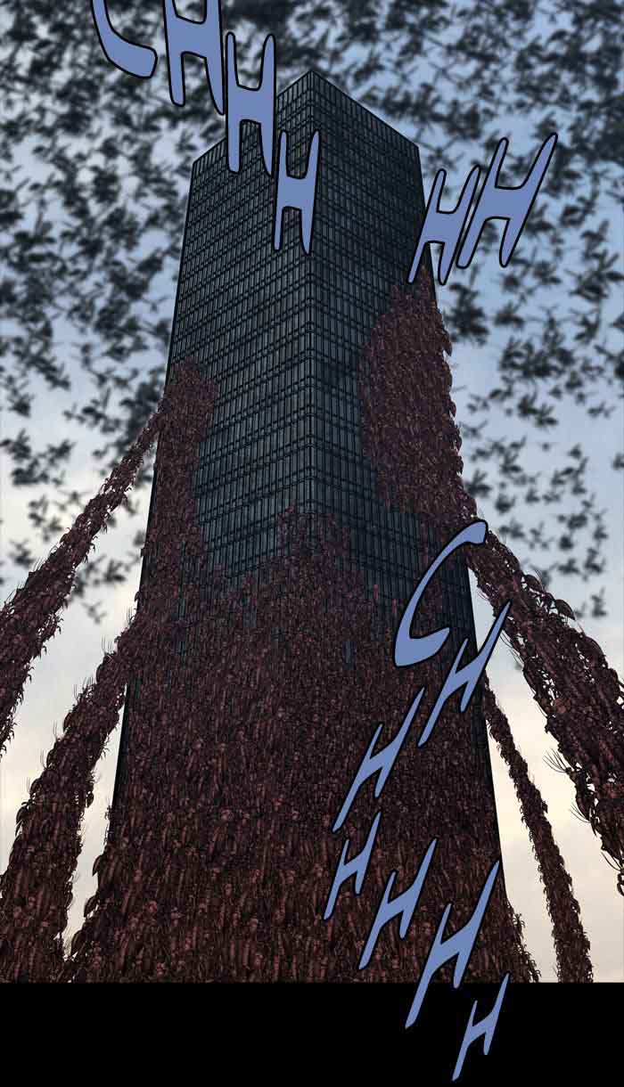 hive_232_20