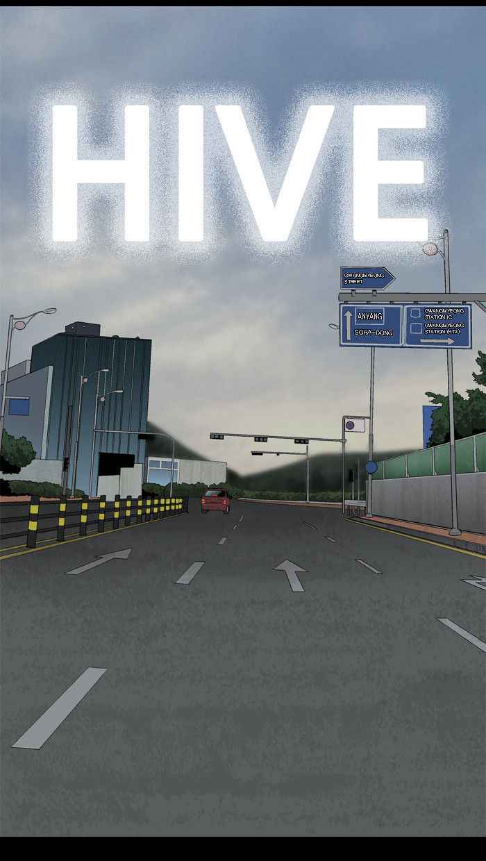 hive_32_1