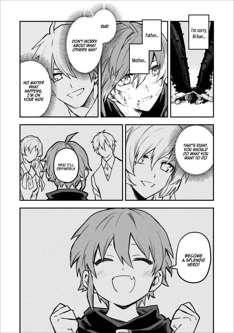 Read Hokenshitsu No Otaku Onee San Wa Suki Desu Ka Chapter 9 - MyMangaList