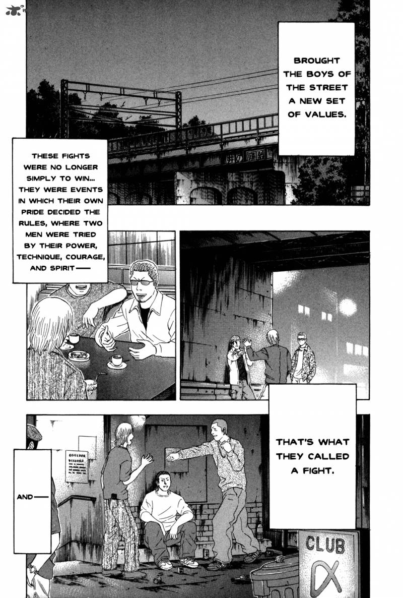 holyland_125_19