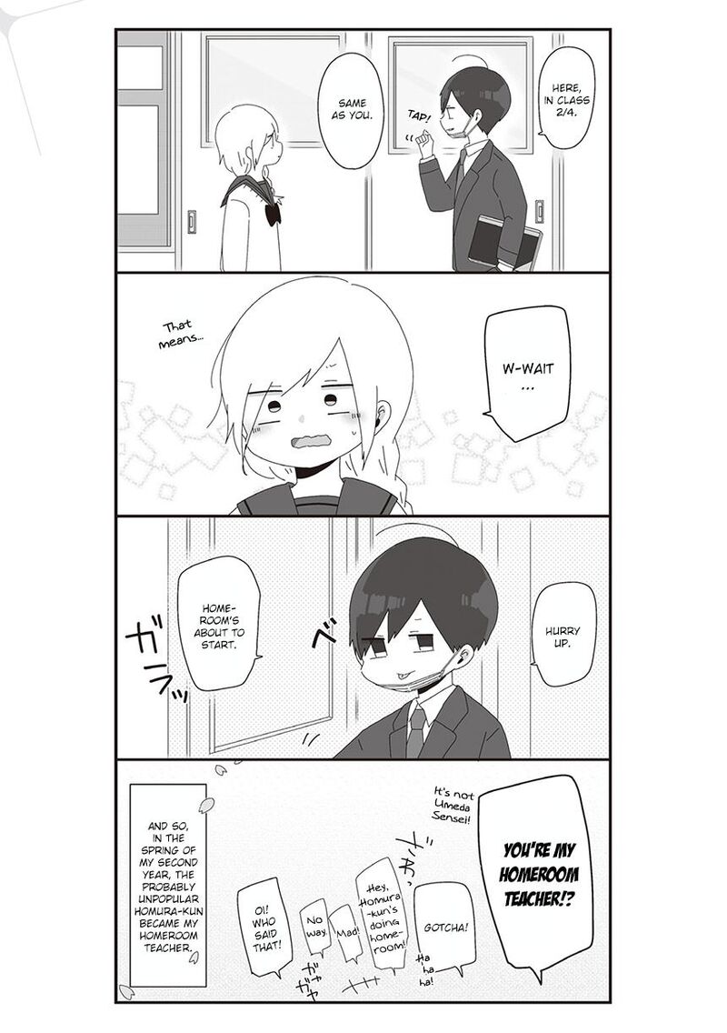 homura_sensei_wa_tabun_motenai_17_5