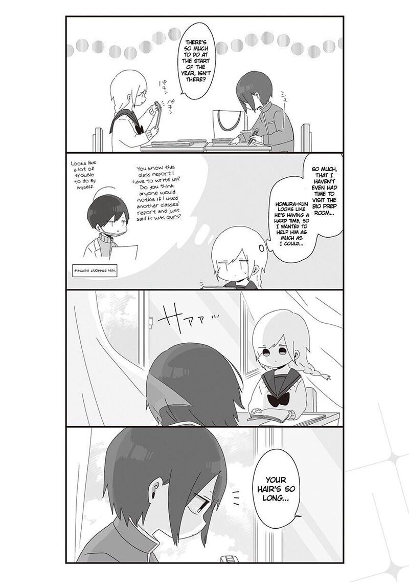 homura_sensei_wa_tabun_motenai_25_2