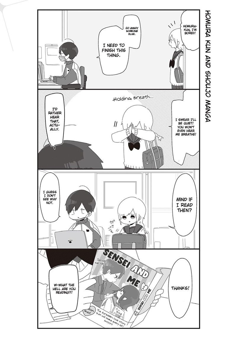 homura_sensei_wa_tabun_motenai_31_1