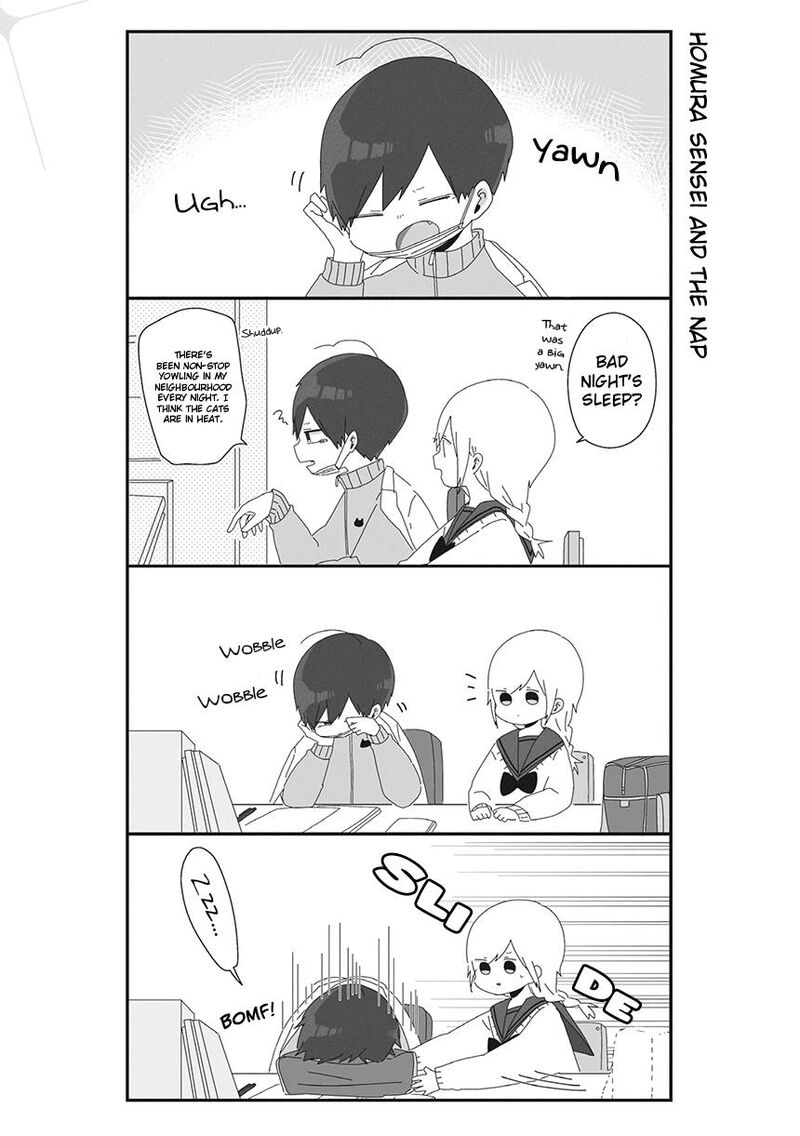 homura_sensei_wa_tabun_motenai_32_1