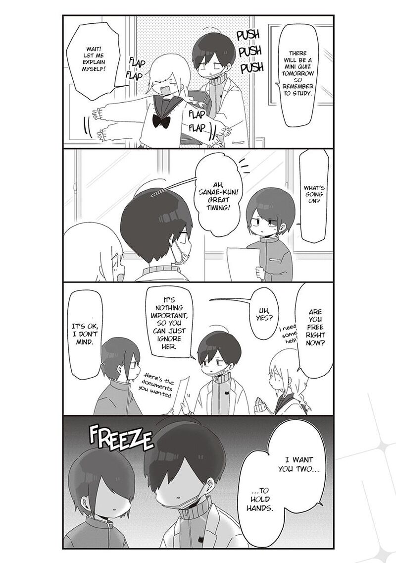 homura_sensei_wa_tabun_motenai_38_2