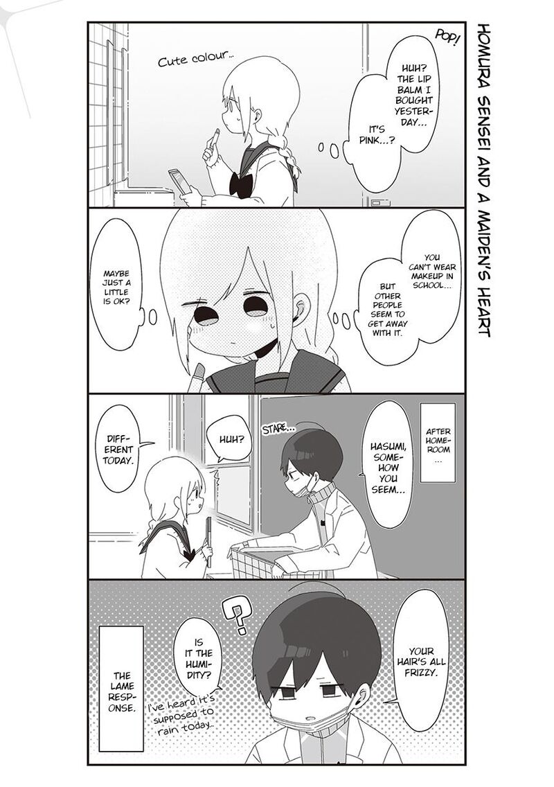 homura_sensei_wa_tabun_motenai_42_1