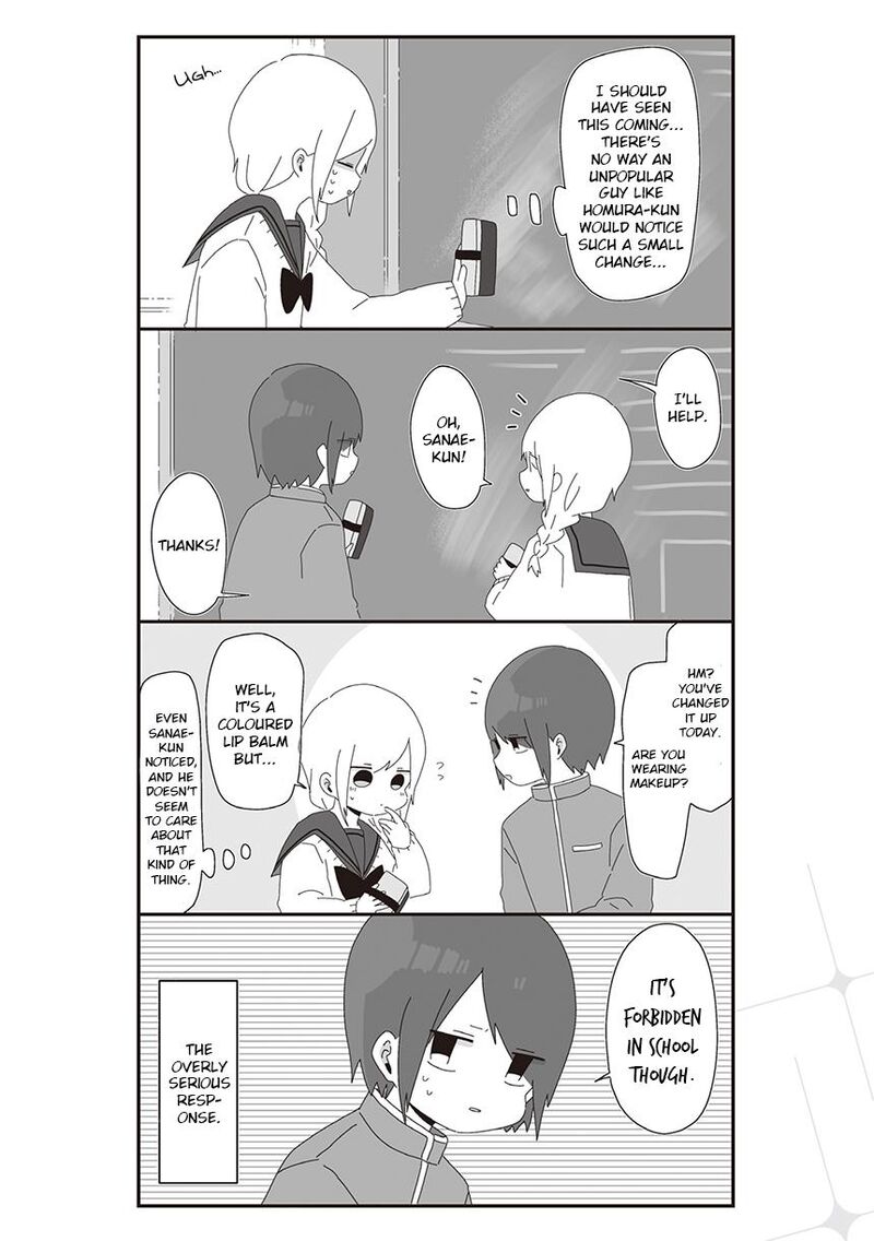 homura_sensei_wa_tabun_motenai_42_2