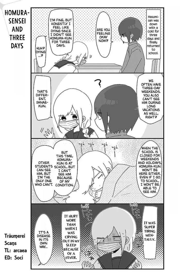 homura_sensei_wa_tabun_motenai_47_1