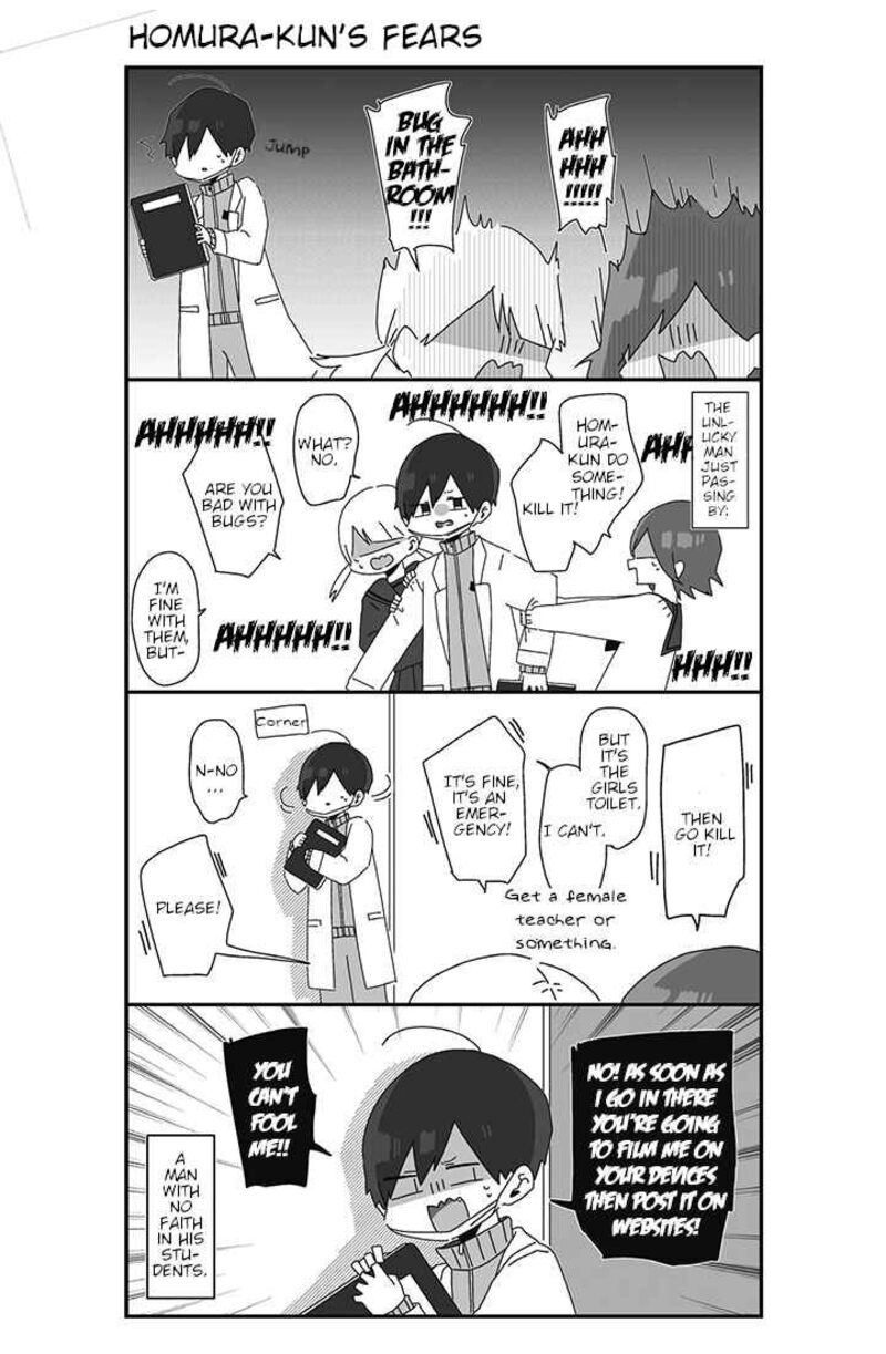 homura_sensei_wa_tabun_motenai_7_1