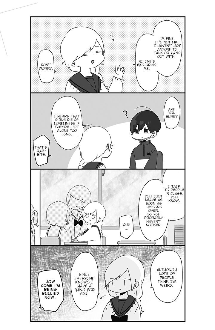 homura_sensei_wa_tabun_motenai_8_3